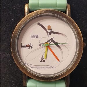 🦋10/$20🦋 BAL Bronze/White Silicone Ballerina Women's Watch